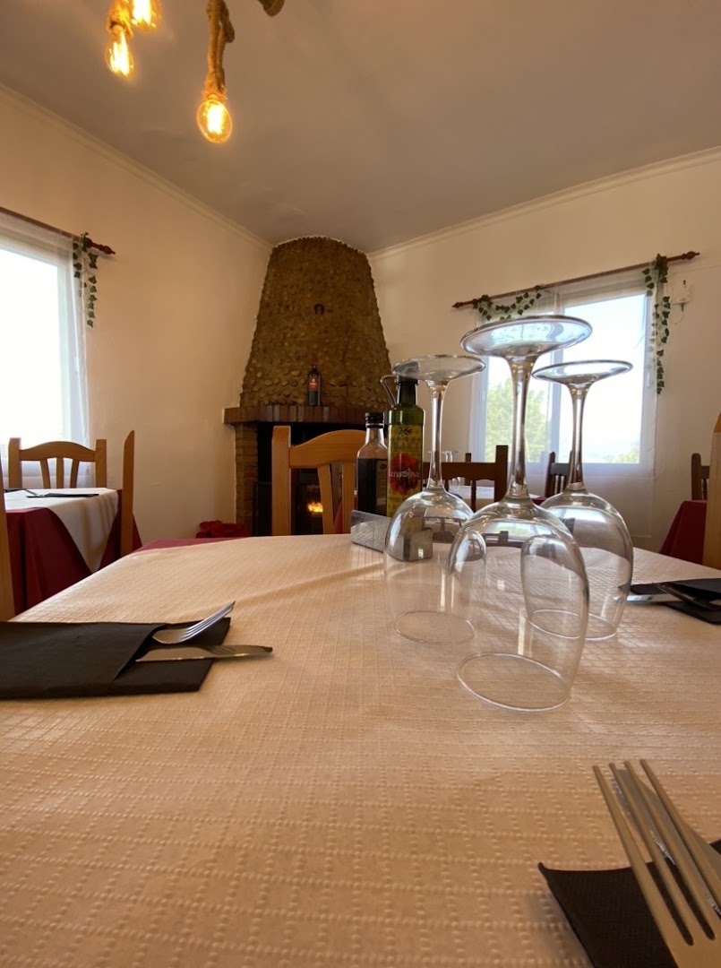 Restaurante El Comienzo · Fotos 11